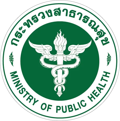 โลโก้ สำนักงานปลัดกระทรวงสาธารณสุข